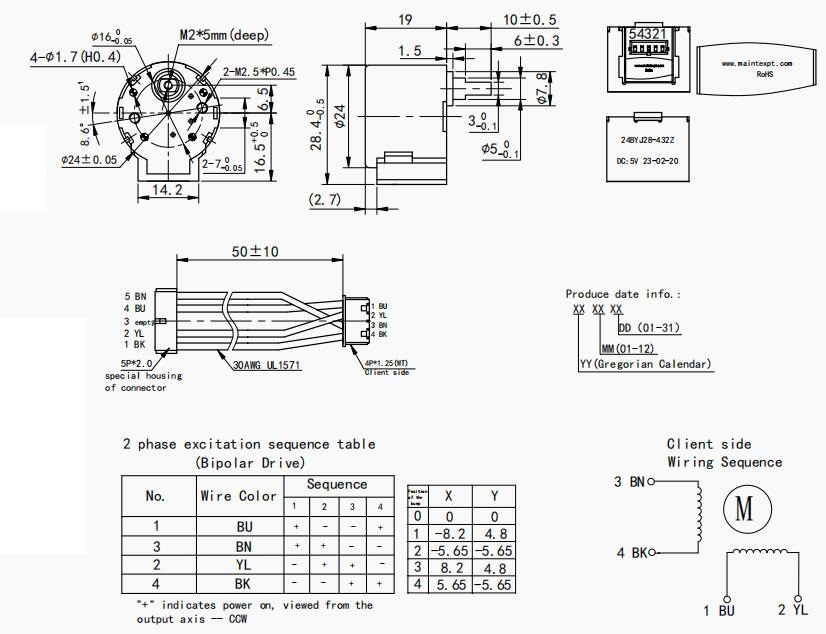 24BYJ28 教育機(jī)器人玩具 步進(jìn)減速電機(jī)(圖5)
